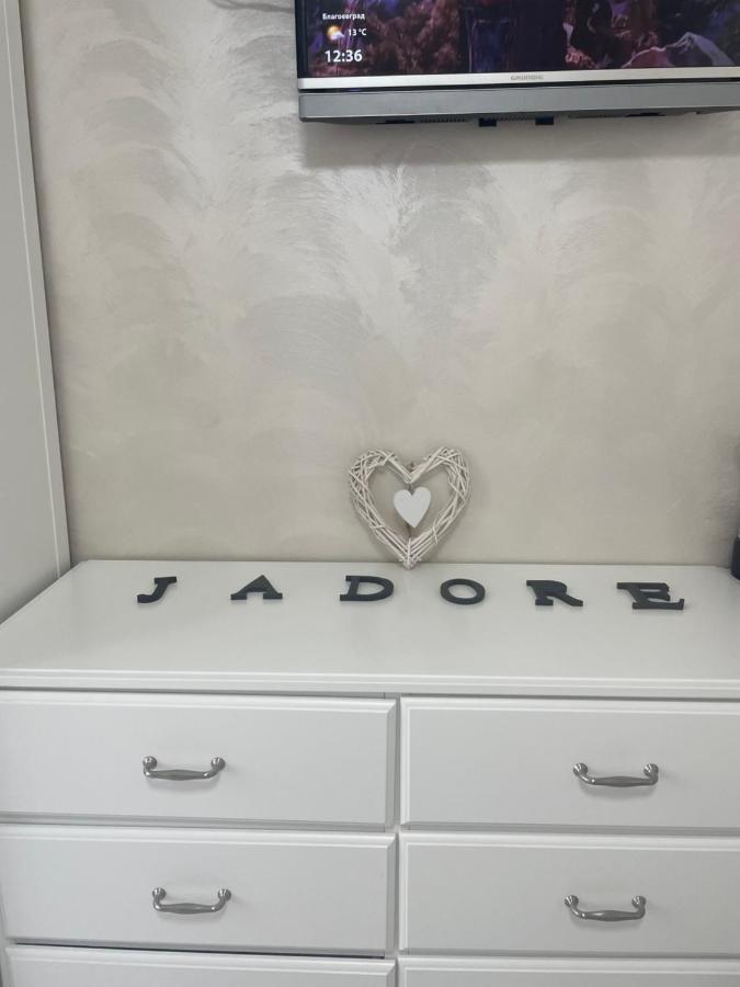 Jadore Veliko Tŭrnovo Exterior foto