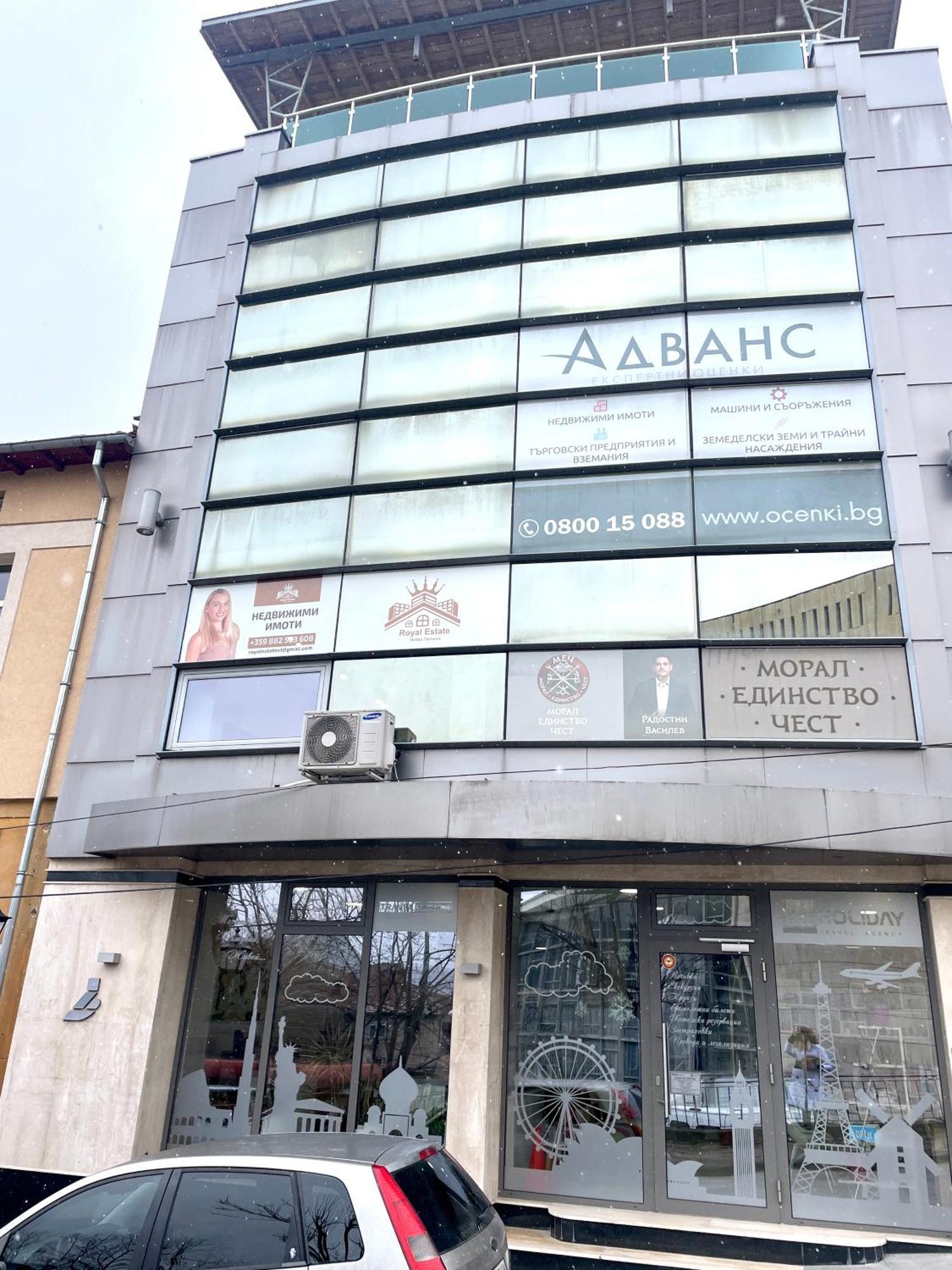 Jadore Veliko Tŭrnovo Exterior foto